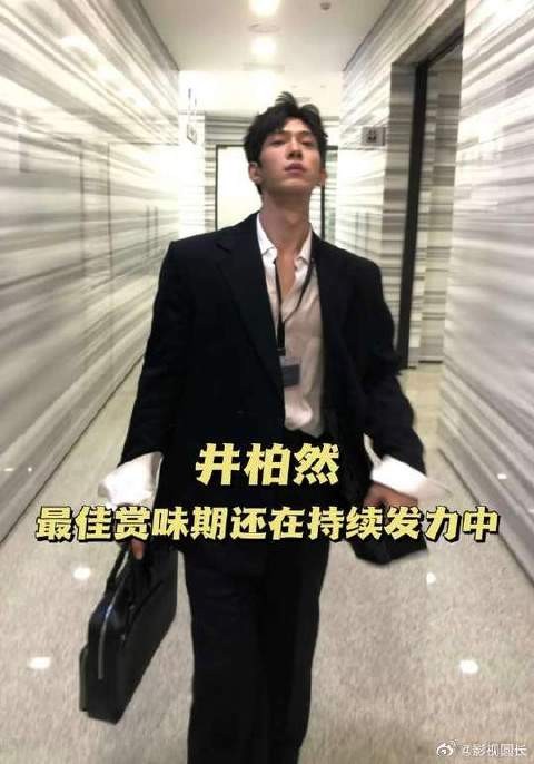 所以eat不到此男真的是我一个人的错吗！
