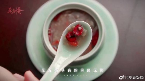 所以,李相夷的遗憾到底是什么呢?