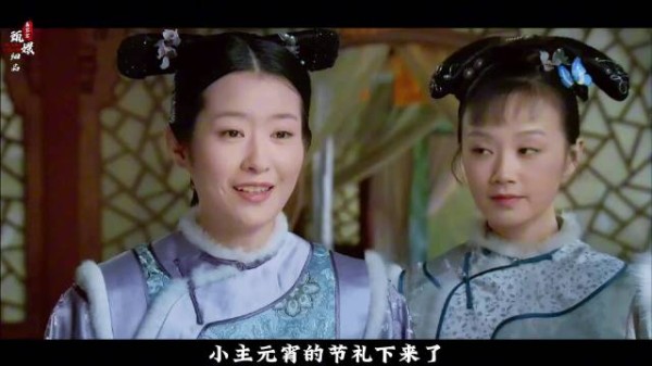 余莺儿得宠后坐轿与贵人沈眉庄狭路相逢,不下轿还想插队,沈眉庄隐忍退让