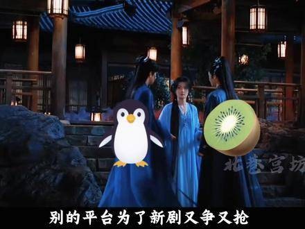 优酷的底蕴究竟有多深？每部剧都是稳稳的养老保障，怪不得不屑卷入平台厮杀