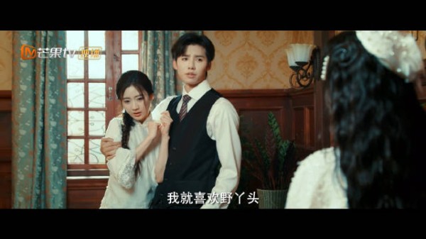 邓超元一张面瘫脸说出我就喜欢野丫头我笑喷了都 很高兴你也有这样的见解