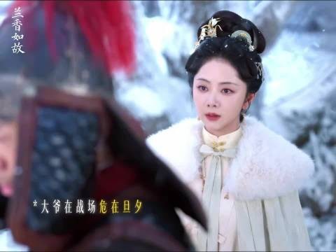 “夫妻一体，祸福同担”