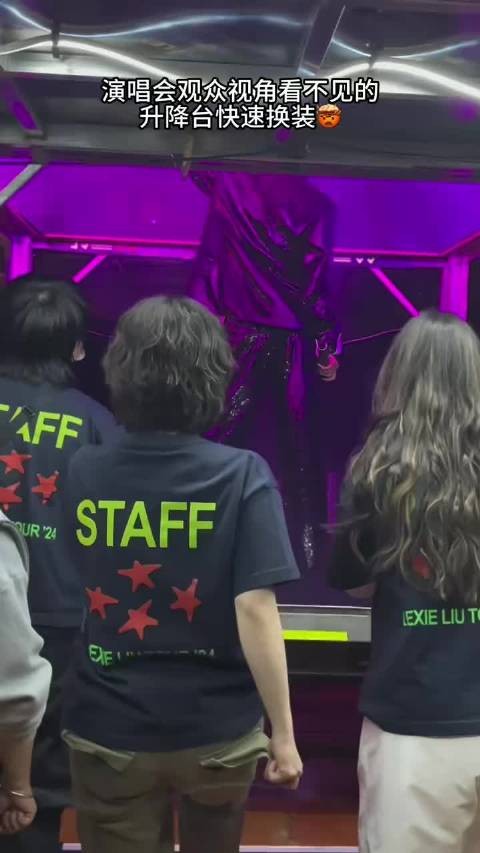 艺人也挺不容易,都不容易!