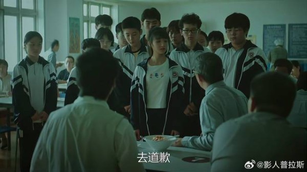 校长担心学生霸凌 下秒竟集体请假,秒懂此事不对劲!