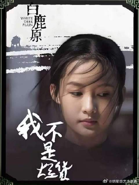 三声铳子响,交农正式赶事