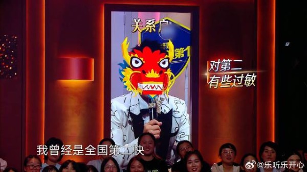 苏醒自嘲对“第一”这两个字过敏，自己的梗自己玩