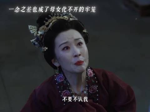 以赎罪的开始，掺杂爱的结局 一瓯春