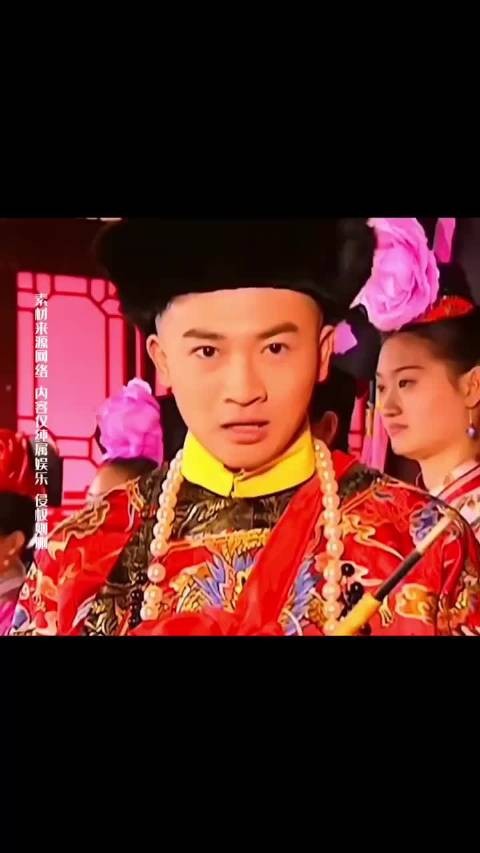 五阿哥错掀紫薇盖头,在场的人都惊愕成表情包!