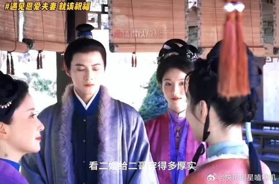 兰香如故林锦岚平时低调,关键时刻稳住局面守护全家