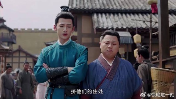 九思被欺负 发誓要当最好衙役:一屋不扫何以扫天下