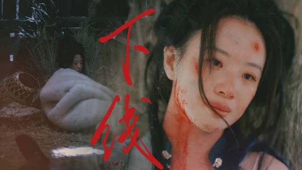 兰香如故里李梦下线这段演得真好啊平静…