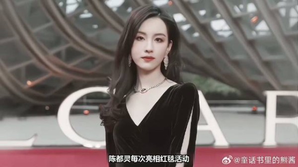 陈都灵红毯造型惊艳全场,清纯与优雅并存的东方美人!