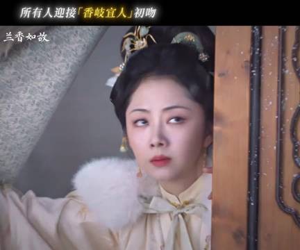 兰香说的:大爷保重 linda爷听到的:老公我爱你 哈哈哈哈,大爷你会不会亲…