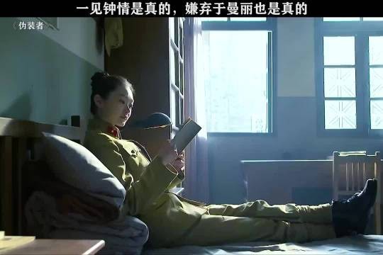 于曼丽戏剧的一生,真的让人好心疼