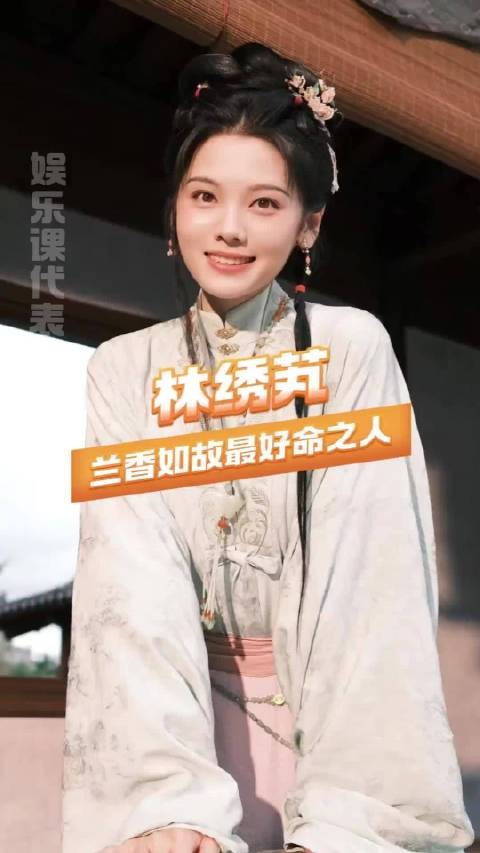 二小姐:人生的容错率真是超乎想象