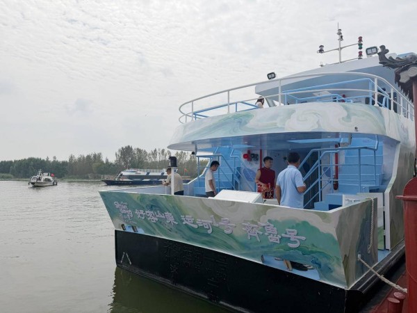 “运河1号”首航,孔子文脉“通江达海”