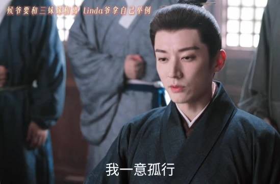 真没想到侯爷会提出和离,就因为纳妾这件事,看得人揪心