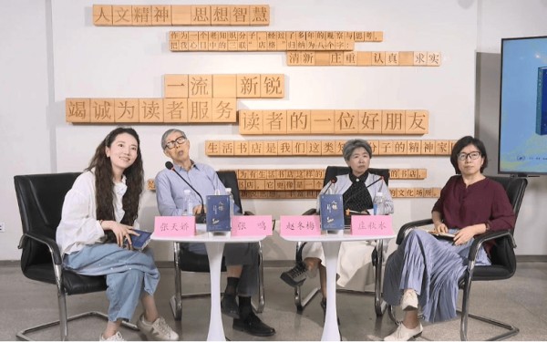 “生当作人杰,死亦为鬼雄”:那些人生中的“李清照时刻”