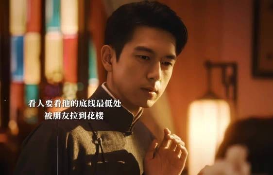 果然看人还是要看他的最底处,善良的底色不 会变