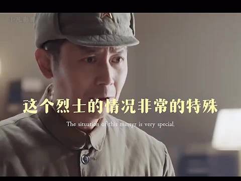 邱少云同志的牺牲,有的说给三等功,可彭总知道后,直接给特等功
