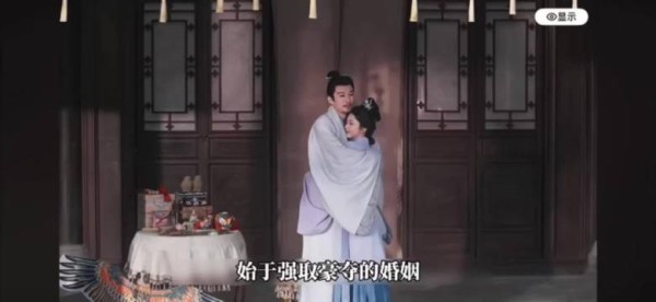林锦岐识破许兰香是沈嘉兰,八百个心眼子保其周全