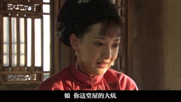朱家危机暂时解除，朱家女人们田野舞蹈肆意洒脱