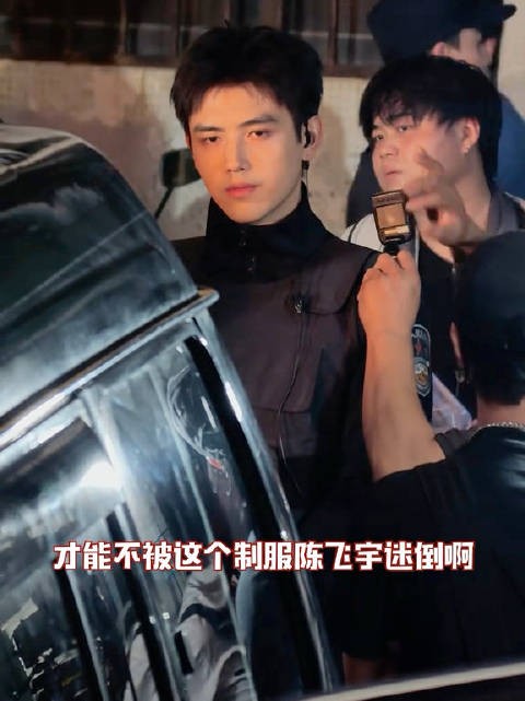 陈飞宇 怎么总能精准狙击到我爱的点啊