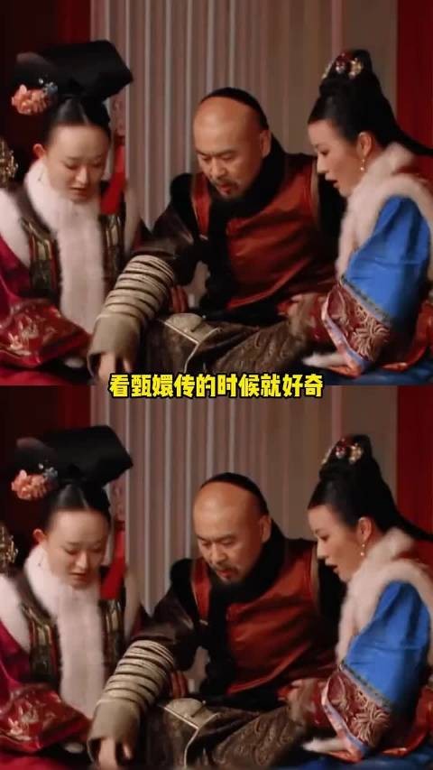我们孙家胆子最大的不是孙答应，是孙俪！