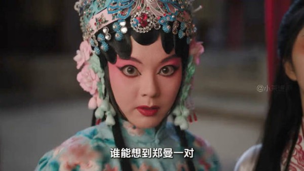 兰香如故:林锦岐救出太子,韩秀才再次捡漏