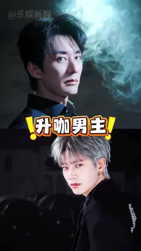 十年后再看青云志,成毅多部待播剧,任嘉伦热度断层,刘学义新剧高开暴走