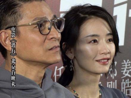 刘德华与刘雅瑟在《潜行》里演绎何种羁绊？