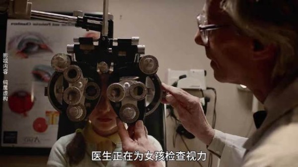 疯狂医生提取他人泪水,用来窥探他人生活