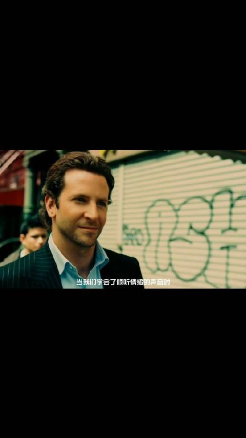 和情绪不稳定的人相处是折磨,及时抽身是清醒