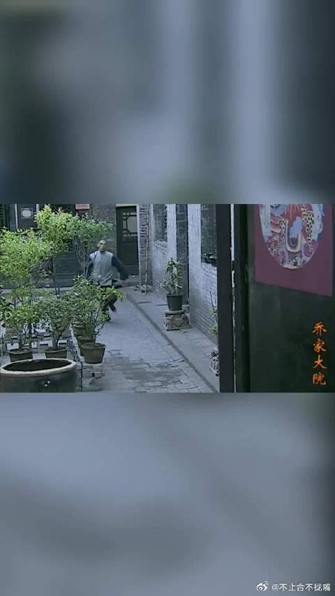 老爷子为救女婿用了毕生家产,最后却活穷了自己