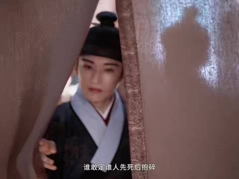 林锦岐吐血吃醋，见韩粱拉兰香手宣示主权