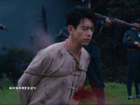 李现新剧挨打频率高，上官诚明伤痕不断