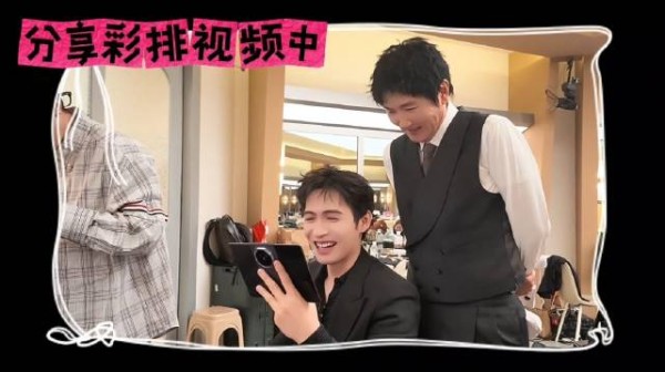 孙楠与张彬彬谈心，分享彩排视频