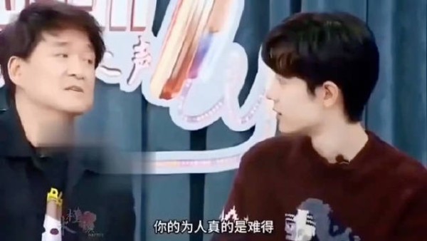 周华健曾说肖战为人真的难得 成功不是偶然
