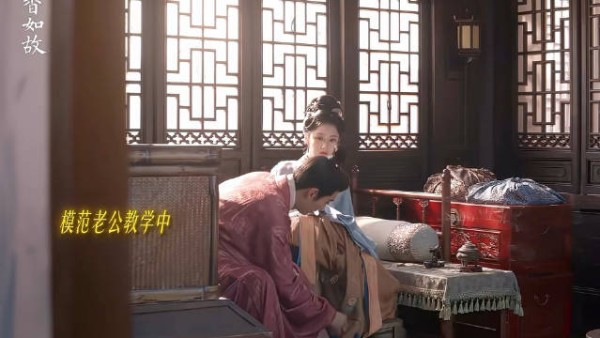 许兰香不装不演，沈嘉兰内核上身眼刀划向大爷