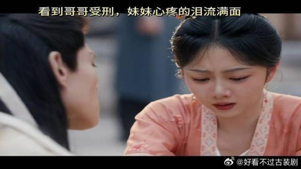 季英英看到哥哥的手心疼坏了，他肯定吃了不少苦吧
