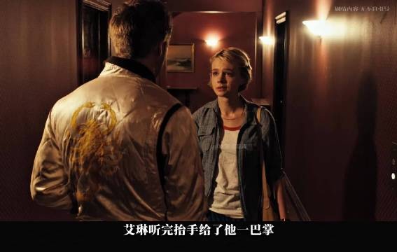 影史最强吻戏,电梯一吻告别挚爱,下一秒化身修罗