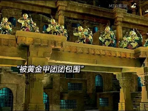 被严重低估的一部东方神话史诗级大片！因为一个片段看了整部电影