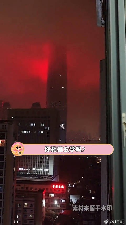 这真的不是终焉之地在迎接主角齐夏吗?十日终焉 无限流 微博VC计划微博VC计划