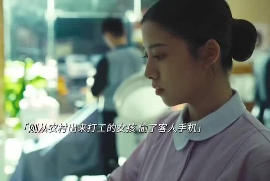 纵容是最好的捧杀