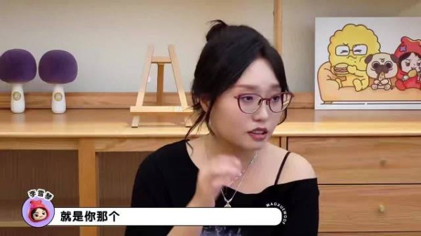 刘昊然王俊凯董子健聊重启旅综,期待先行