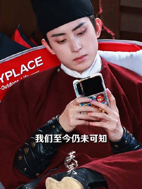 敖子上一天班下来看看手机一天白干了