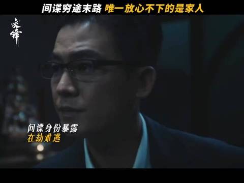 穷途末路之际,才懊悔曾经