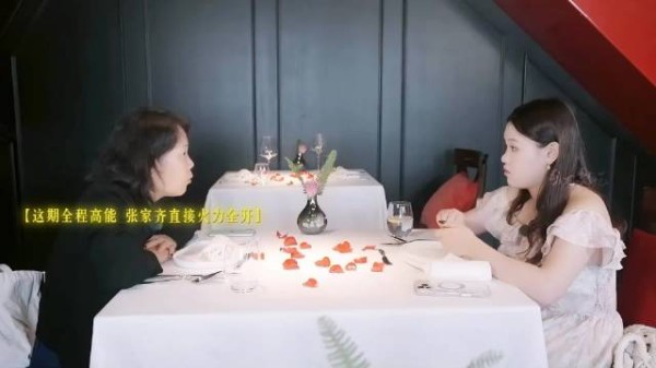 张家齐,你硬刚父母的样子比拿金牌还闪耀!…