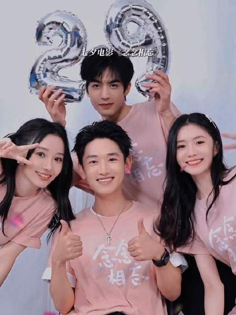 只要生日过得快，年龄就追不上我！