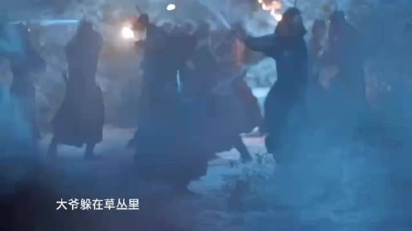 大爷紧张戒备见兰香后全身松弛